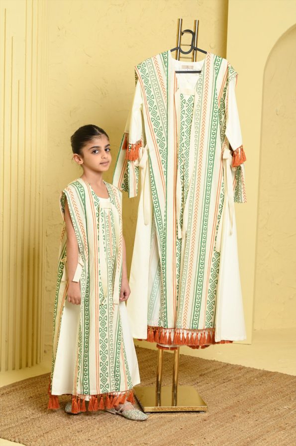 WhatsApp Image 2024-02-09 at 12.13.30 AM